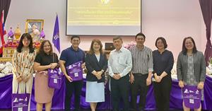 คณะศิลปศาสตร์ เข้าร่วมการประชุมวิชาการเรื่อง “เสฉวนในประวัติศาสตร์วัฒนธรรมจีน” > </a><div style=